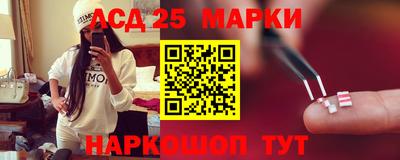 трава Краснознаменск