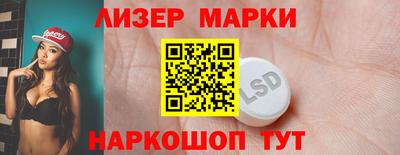 мефедрон VHQ Краснокаменск