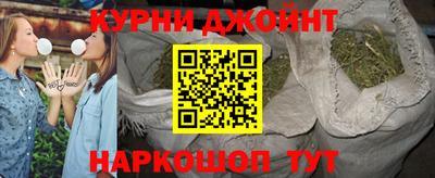 мефедрон VHQ Краснокаменск