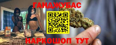 мефедрон VHQ Краснокаменск