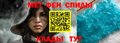 трава Краснознаменск