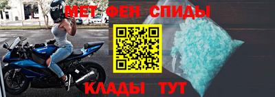 трава Краснознаменск